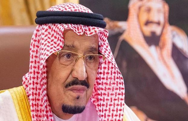 King Salman bin Abdulaziz 