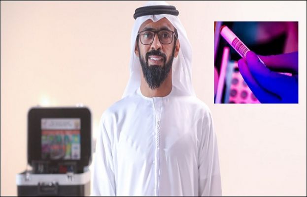 متحدہ عرب امارات میں جدید ترین لیز ٹیکنالوجی کا استعمال