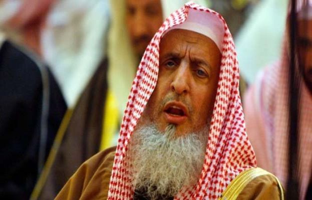 Saudi Grand Mufti