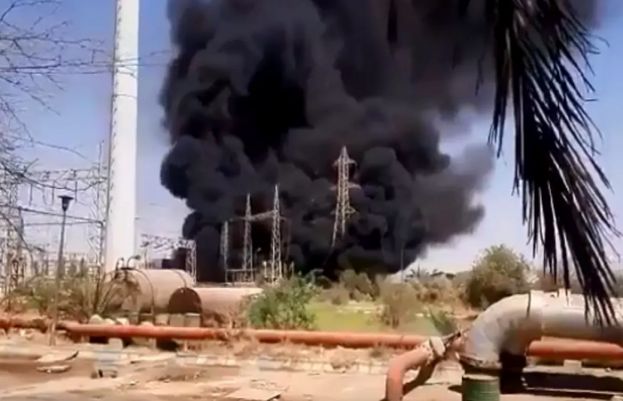 An explosion hit a power plant in the central Iranian province of Isfahan on Sunday.