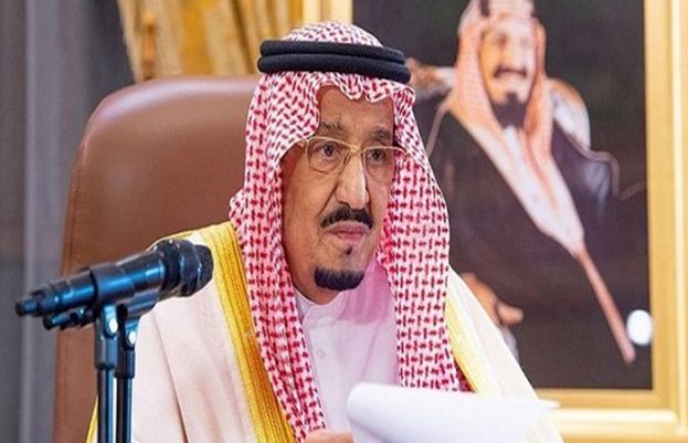Saudi Arabia's King Salman bin Abdulaziz Al Saud 