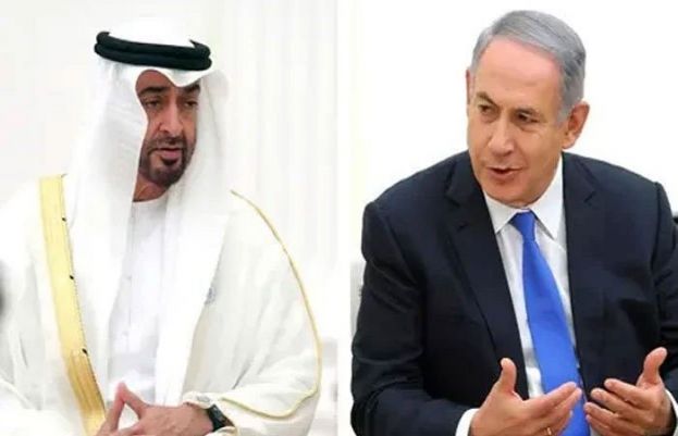 historic peace agreement' between Israel, UAE