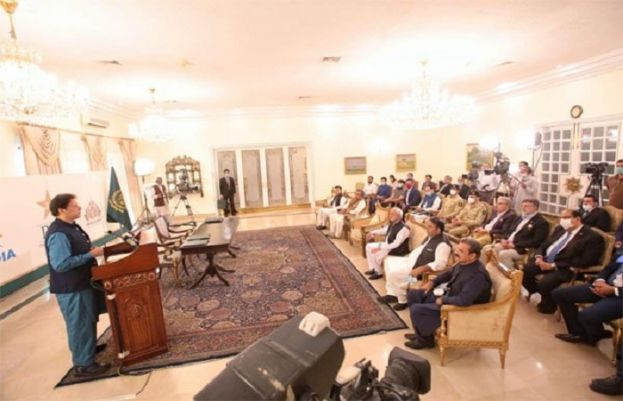 وزیر اعظم عمران خان تقریب سے خطاب کررہے ہیں
