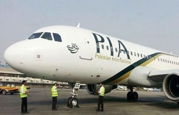 پاکستان سے سعودی عرب کے لیے پی آئی اے کی پروازیں شروع ہوگئیں