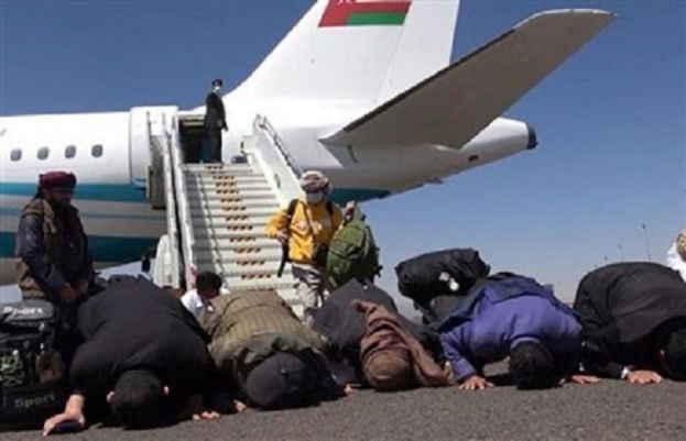 صنعا کے ہوائی اڈے پر امریکہ اور اسرائیل مردہ باد کی گونج