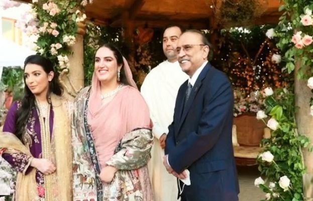 بختاور بھٹو زرداری رشتہ ازدواج میں منسلک ہوگئیں