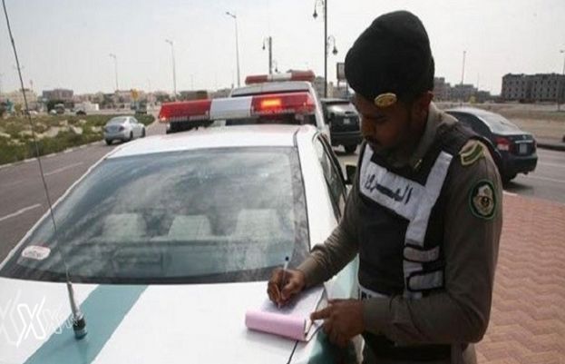 ٹریفک پولیس