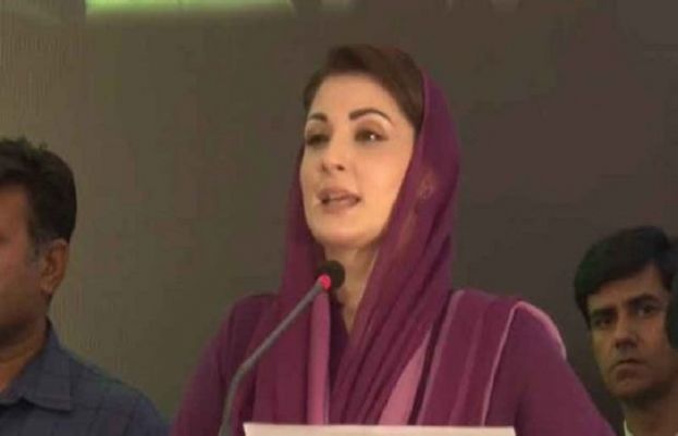 پاکستان مسلم لیگ (ن) کی نائب صدر مریم نواز