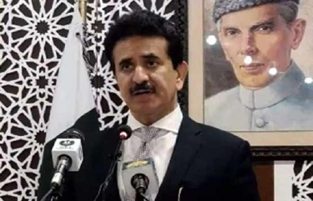 ترجمان دفترخارجہ