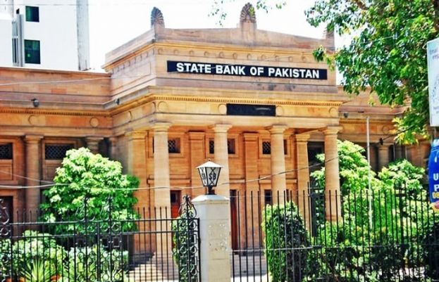 اے ٹی ایم سے رقم نکلوانے پر کوئی حد مقررنہیں، اسٹیٹ بینک آف پاکستان کی وضاحت 