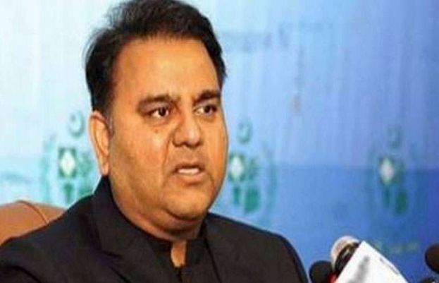 فواد چوہدری