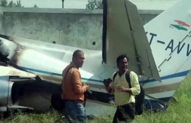 بھارتی طیارہ