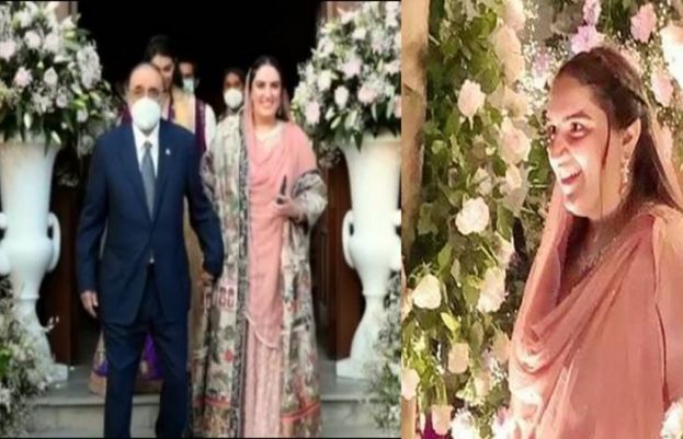 بختاوربھٹو