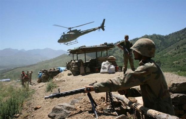 سیکیورٹی فورسز