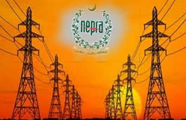 بجلی کی قیمت میں فی یونٹ اضافہ