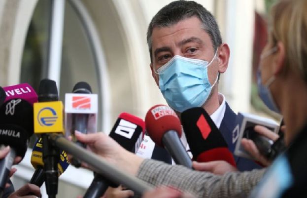 جیارجیا کے وزیراعظم جیارجی گخاریا 