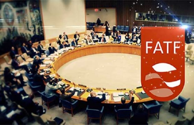 فنانشل ایکشن ٹاسک فورس