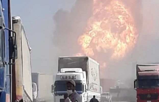 افغانستان میں خوفناک دھماکا