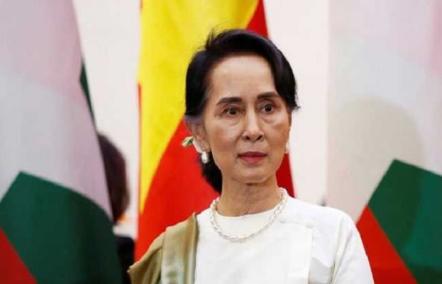 Aung San Suu Kyi