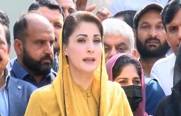 مسلم لیگ ن کی نائب صدر مریم نواز