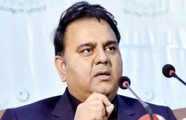 فواد چوہدری