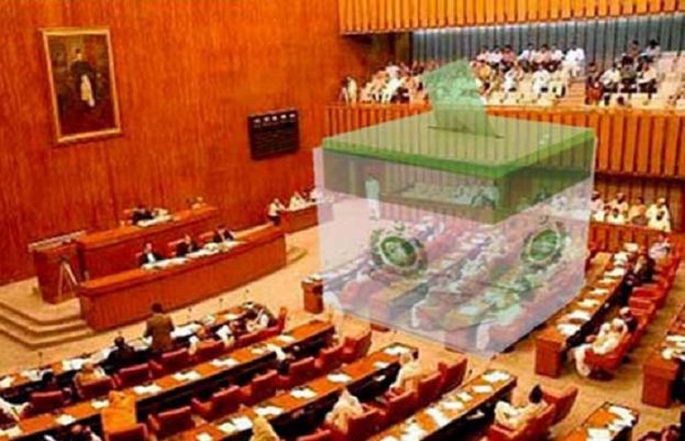 الیکشن کمیشن