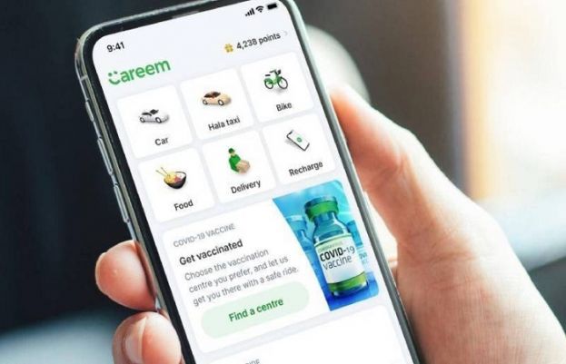 کریم نے کووڈ-19 ویکسینز سے متعلق نیا فیچر متعارف کرادیا