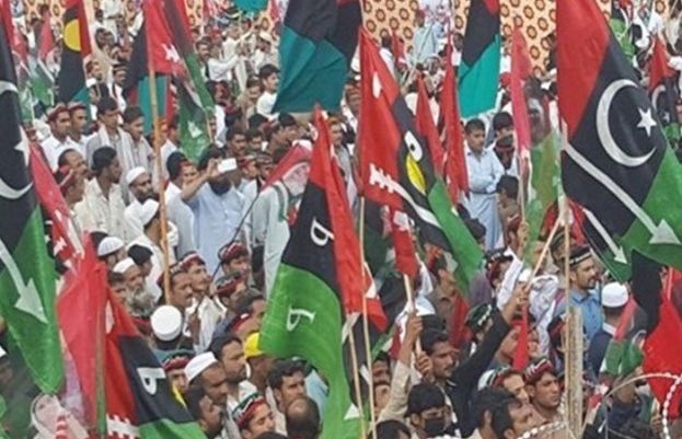 پیپلز پارٹی کا راولپنڈی میں جلسہ