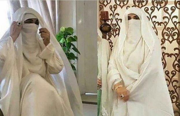 بشریٰ بی بی