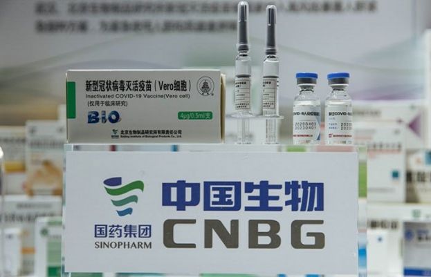 پاکستان کا چینی کمپنیز کے ساتھ ویکسینز کی خریداری کا معاہدہ