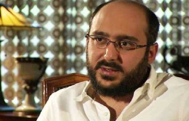 علی حیدر گیلانی