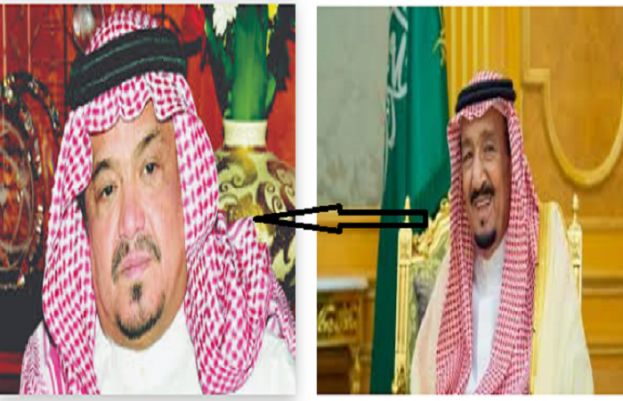 فرمانروا شاہ سلمان بن عبدالعزیز نے وزیر حج و عمرہ کو برطرف کردیا
