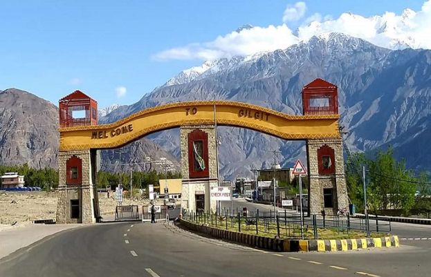 گلگت بلتستان 