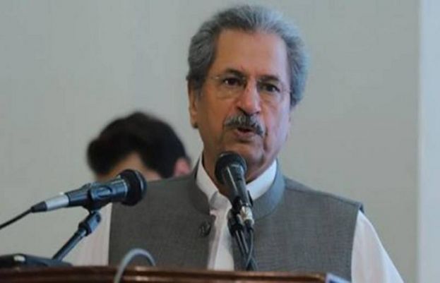 وفاقی وزیرتعلیم شفقت محمود