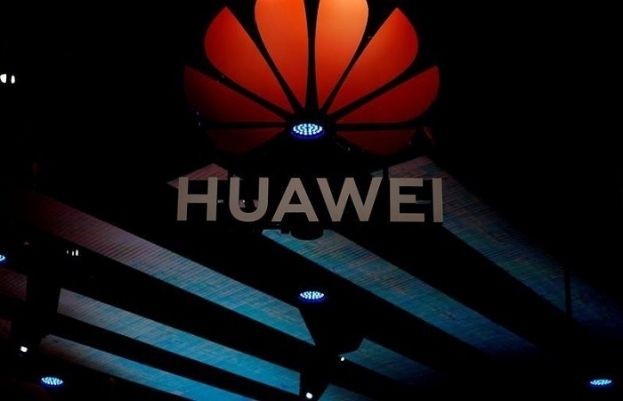 ہواوے 