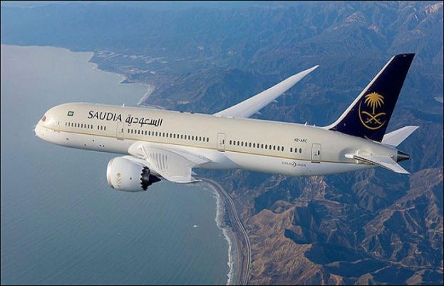 سعودی ائیر لائن