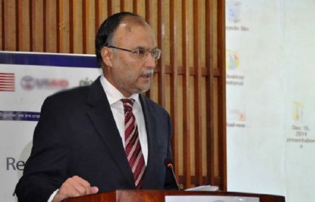 مسلم لیگ نون کے رہنما احسن اقبال