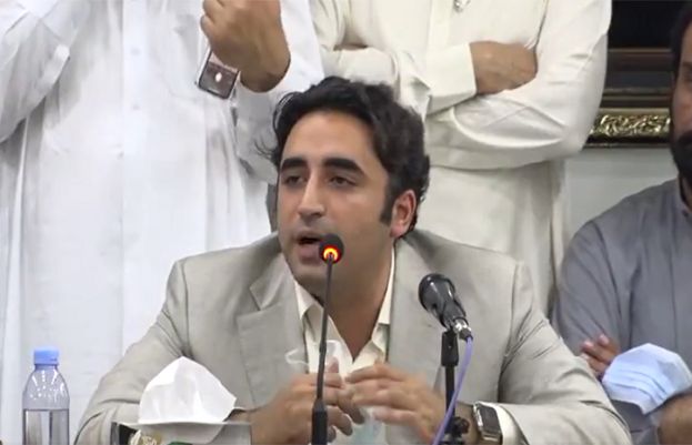 پاکستان پیپلزپارٹی (پی پی پی) کے چیئرمین بلاول بھٹو زرداری