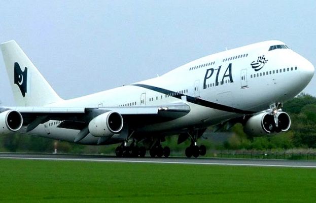  پی آئی اے کی پرواز