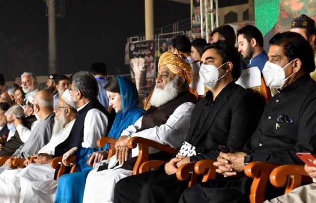 پاکستان ڈیمو کریٹک موومنٹ کے رہنما