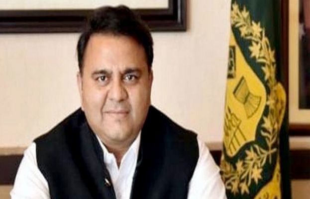 وفاقی وزیر سائنس اینڈ ٹیکنالوجی فواد چوہدری