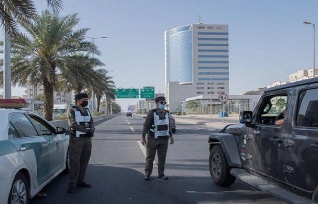 سعودی عرب کی پولیس