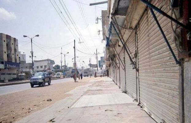 کورونا لاک ڈاؤن 