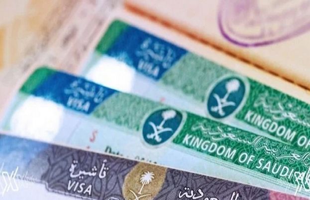 حج اور عمرے کے علاوہ کسی بھی قسم کے ورک ویزے جاری نہیں ہوں گے