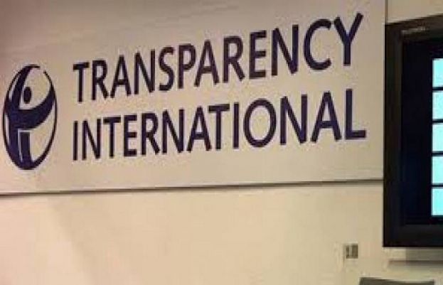 ٹرانسپیرنسی انٹرنیشنل
