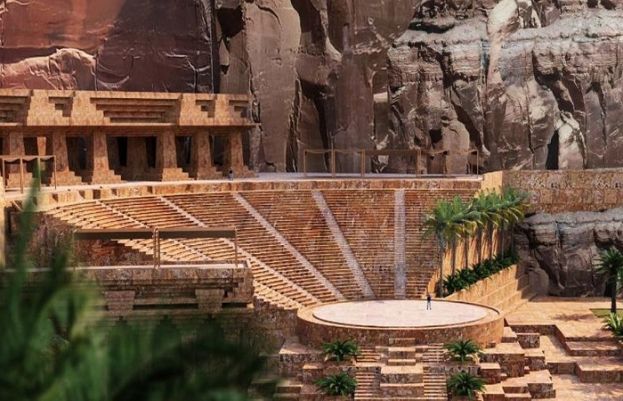 العلا ڈیویلپمنٹ پروگرام