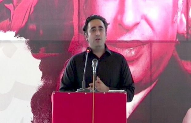 پاکستان پیپلز پارٹی (پی پی پی) کے چیئرمین بلاول بھٹو زرداری