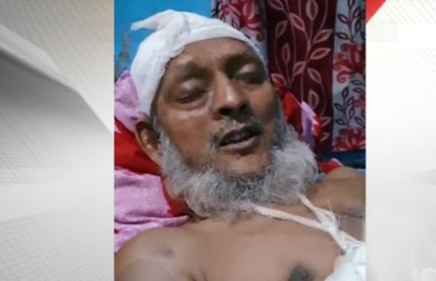 بھارتی مسلمان بزرگ