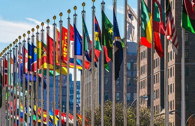  اقوام متحدہ کی جنرل اسمبلی