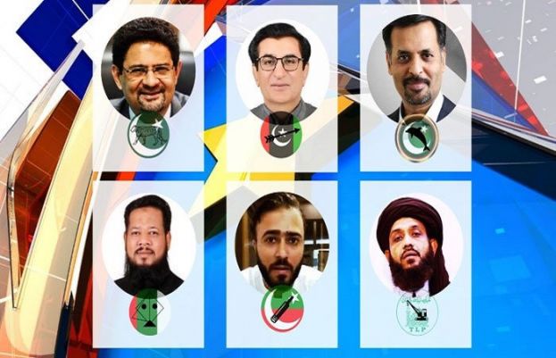 این اے 249 ری کاؤنٹنگ